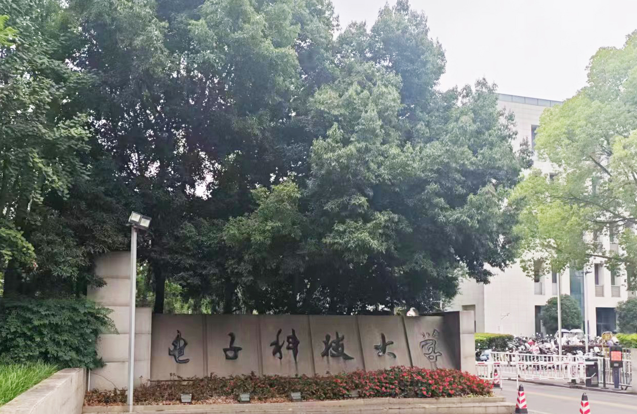 電子科技大學(xué)采購南京大展的導(dǎo)熱系數(shù)測試儀，開啟新材料研究