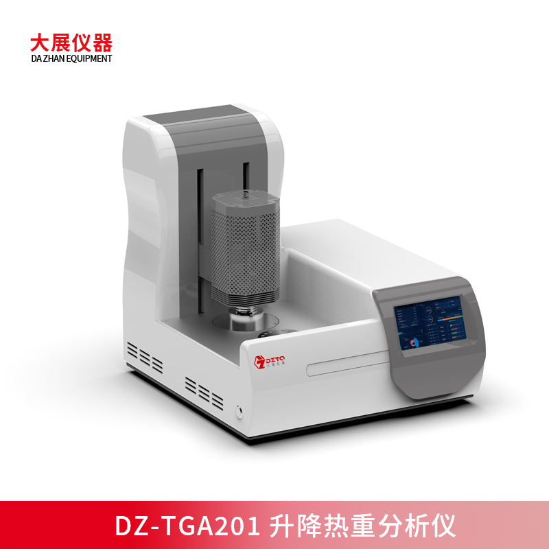 一鍵升降，智控?zé)嶂?！南京大展DZ-TGA201升降熱重新品上市